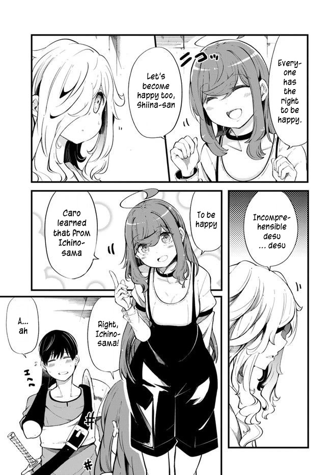 Seichou Cheat de Nandemo Dekiru you ni Natta ga, Mushoku dake wa Yamerarenai you desu chapter 54 page 57