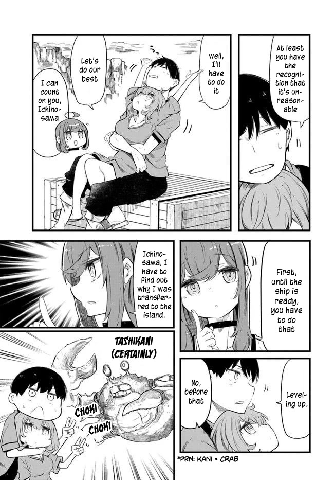 Seichou Cheat de Nandemo Dekiru you ni Natta ga, Mushoku dake wa Yamerarenai you desu chapter 54 page 7
