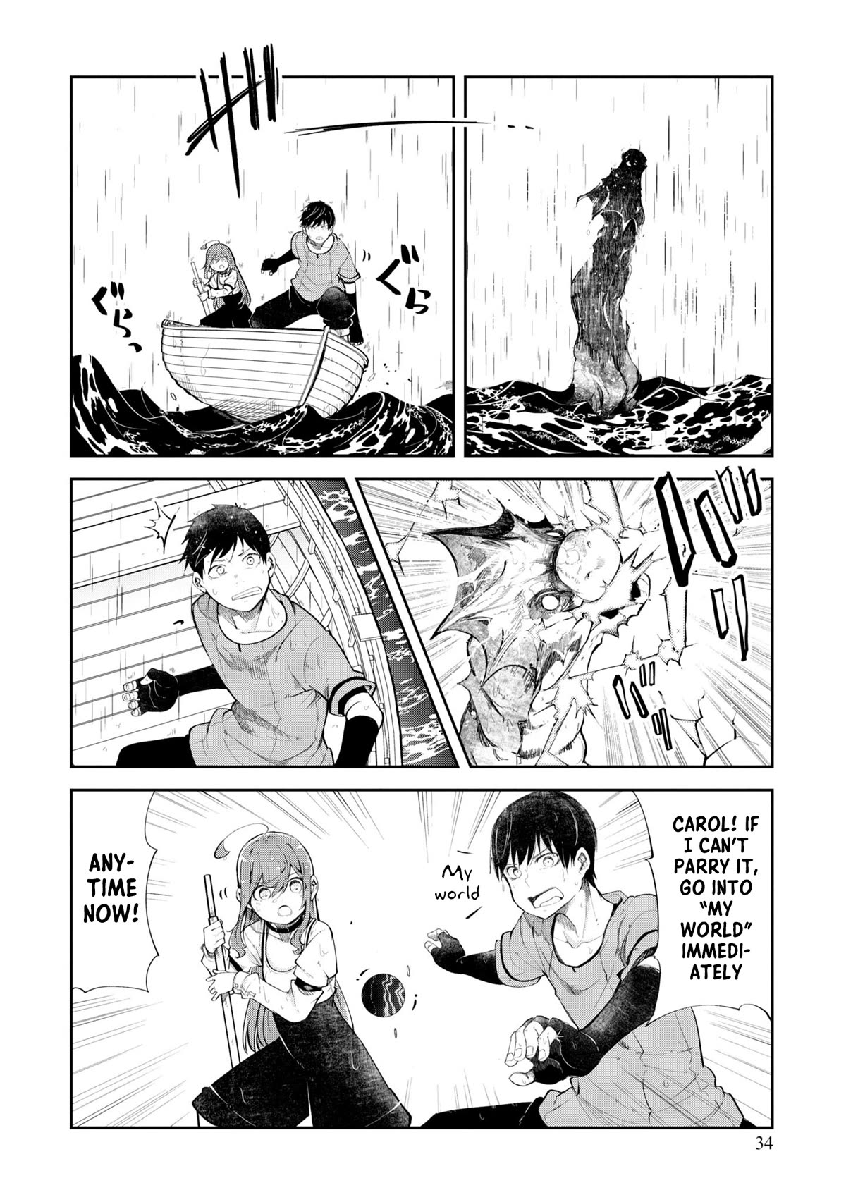 Seichou Cheat de Nandemo Dekiru you ni Natta ga, Mushoku dake wa Yamerarenai you desu chapter 55 page 37