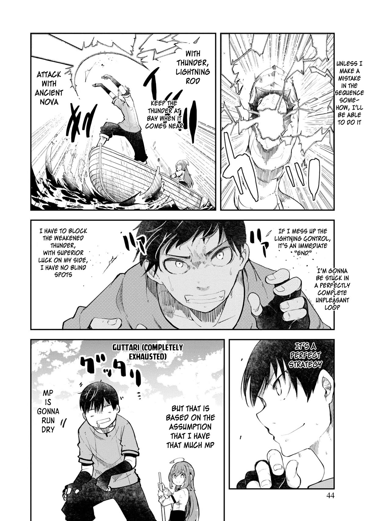 Seichou Cheat de Nandemo Dekiru you ni Natta ga, Mushoku dake wa Yamerarenai you desu chapter 55 page 47