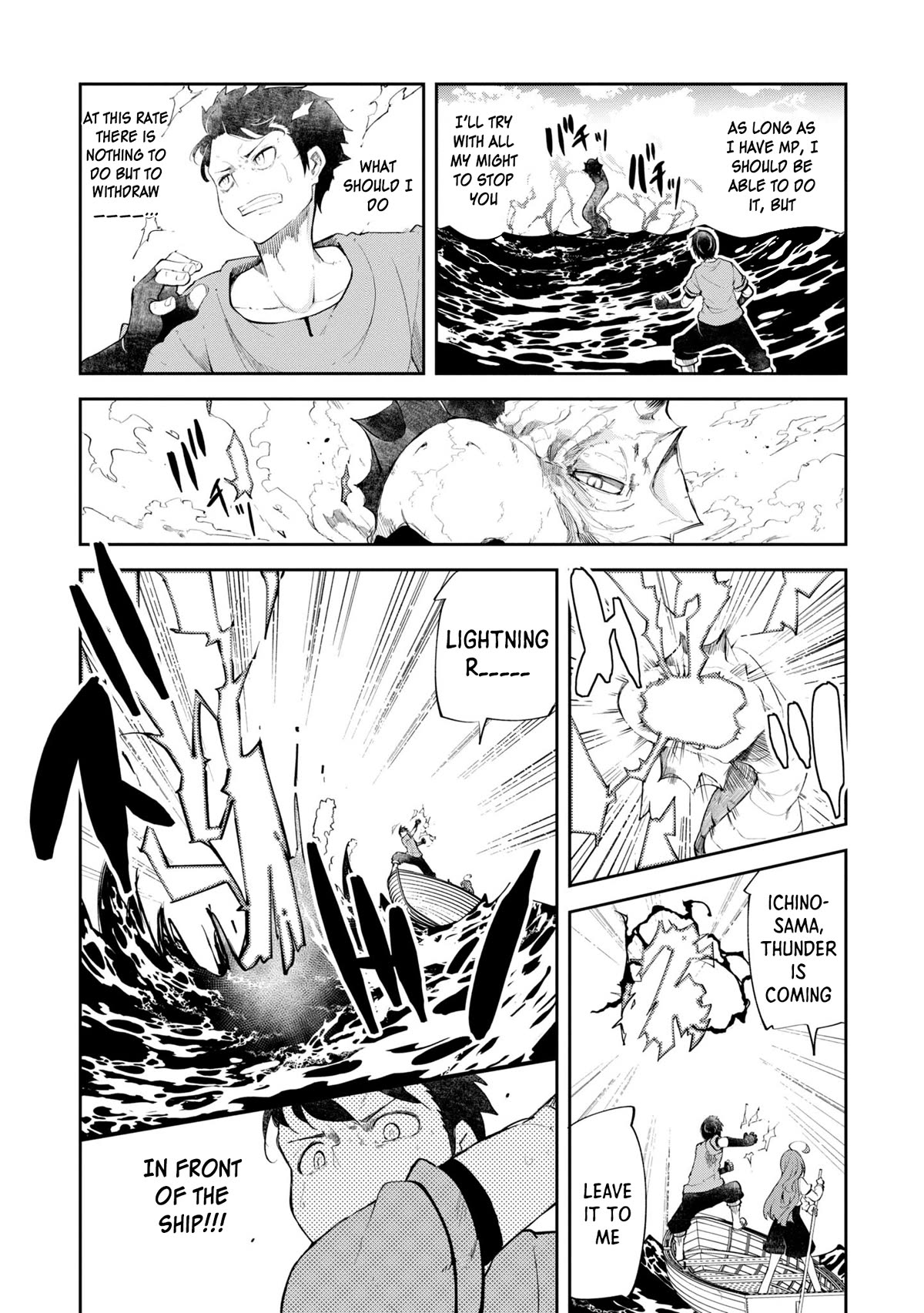 Seichou Cheat de Nandemo Dekiru you ni Natta ga, Mushoku dake wa Yamerarenai you desu chapter 55 page 48