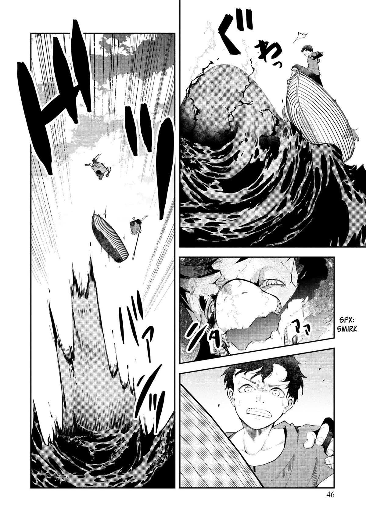 Seichou Cheat de Nandemo Dekiru you ni Natta ga, Mushoku dake wa Yamerarenai you desu chapter 55 page 49