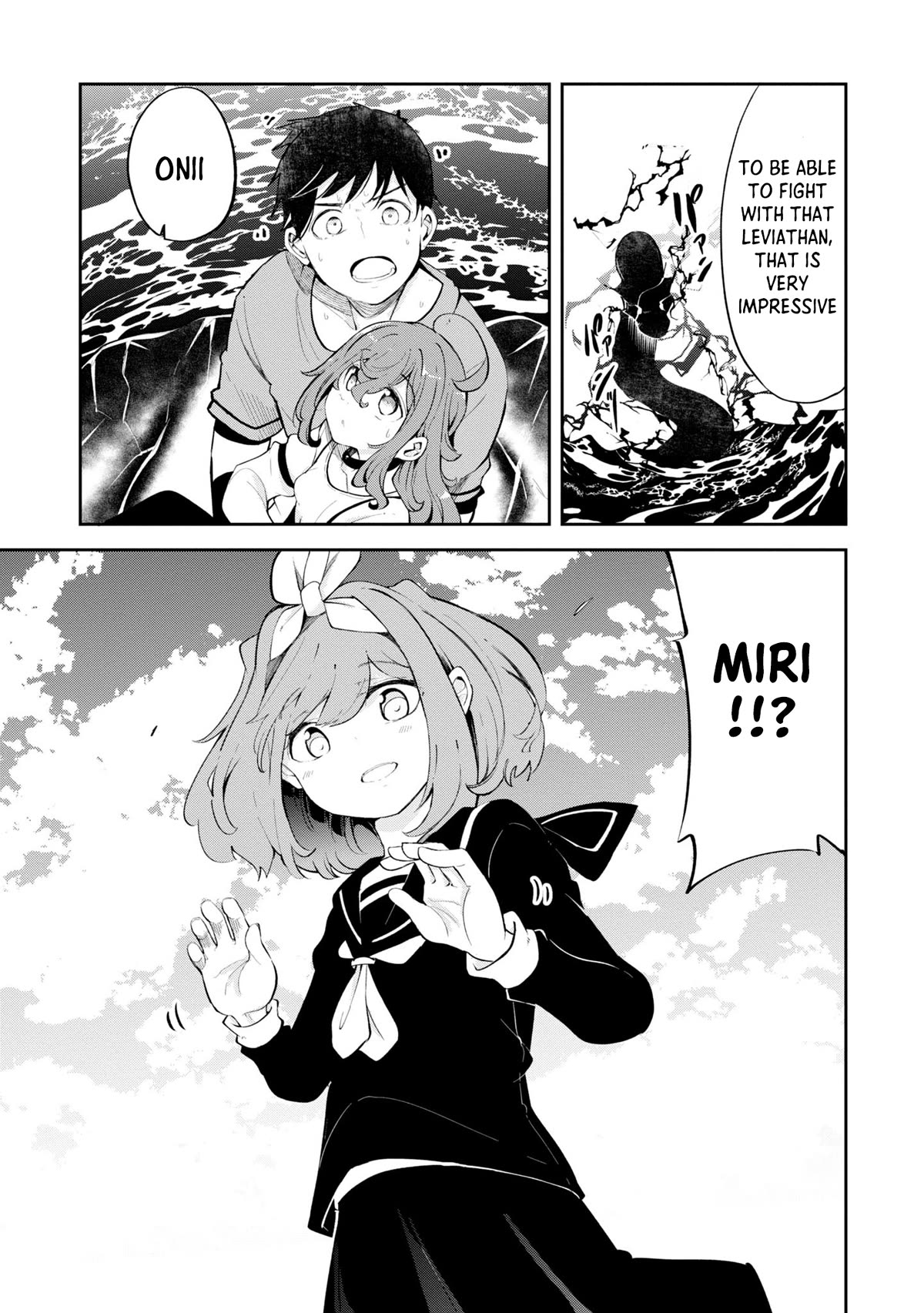 Seichou Cheat de Nandemo Dekiru you ni Natta ga, Mushoku dake wa Yamerarenai you desu chapter 55 page 54