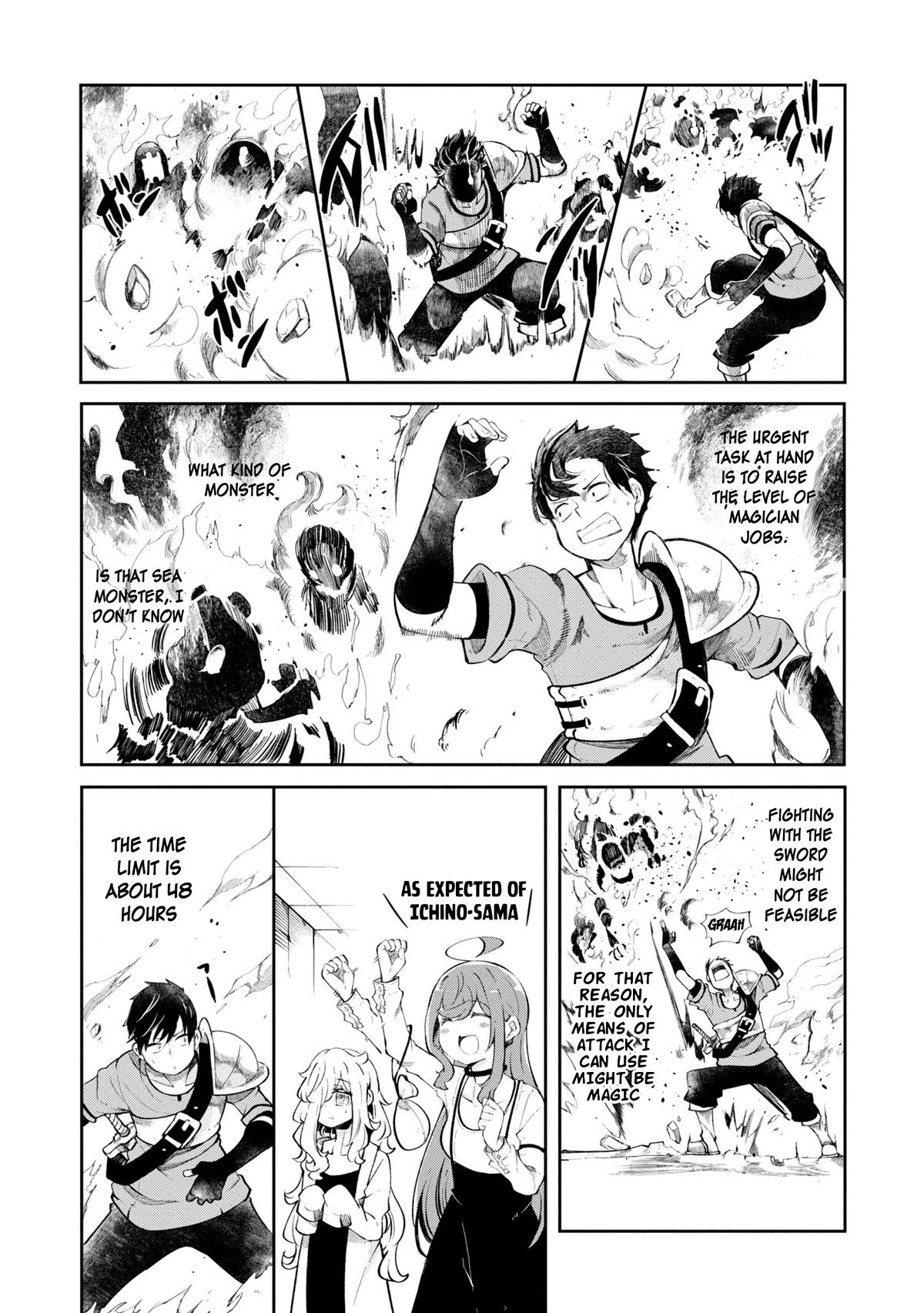 Seichou Cheat de Nandemo Dekiru you ni Natta ga, Mushoku dake wa Yamerarenai you desu chapter 55 page 9