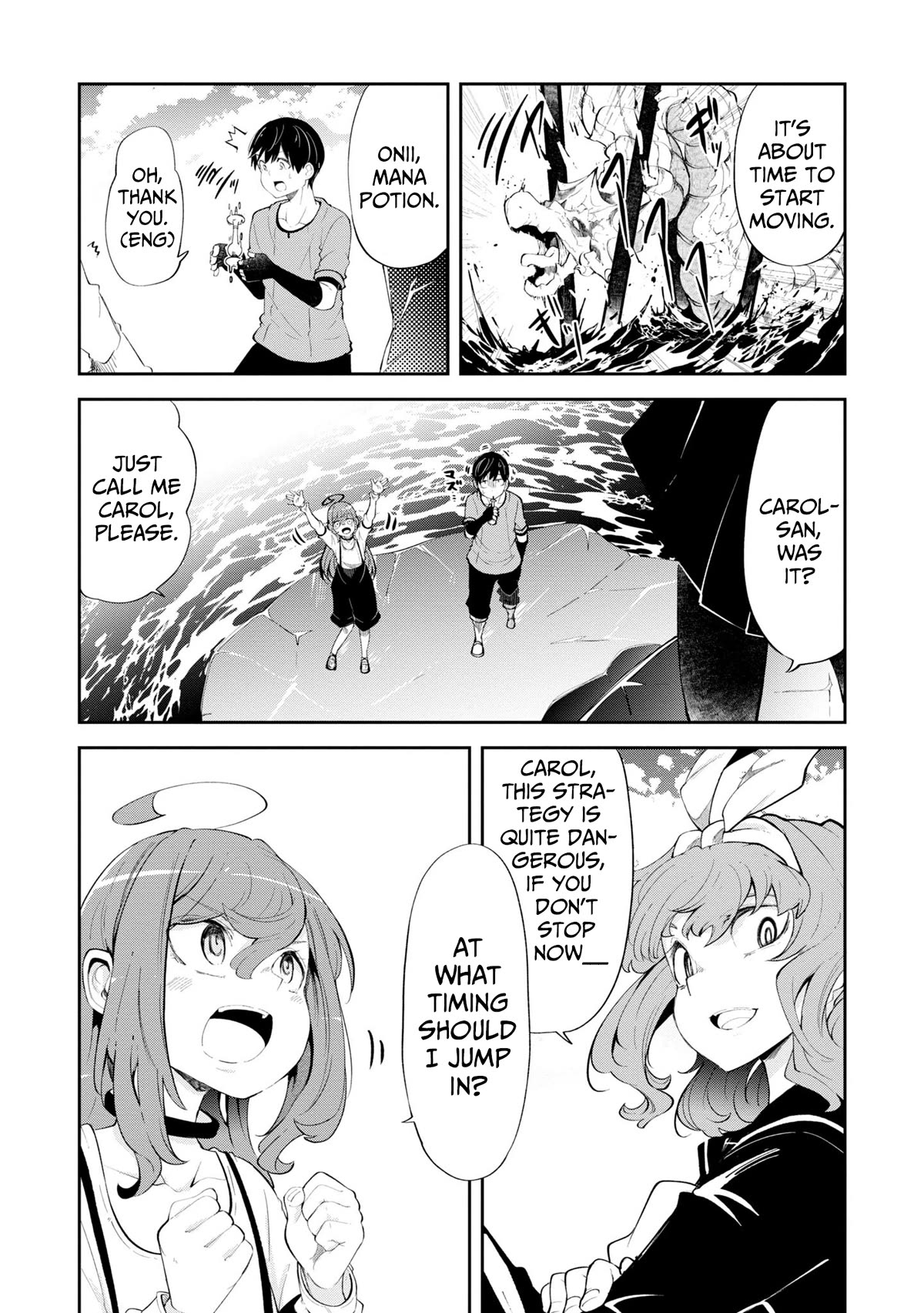 Seichou Cheat de Nandemo Dekiru you ni Natta ga, Mushoku dake wa Yamerarenai you desu chapter 56 page 15