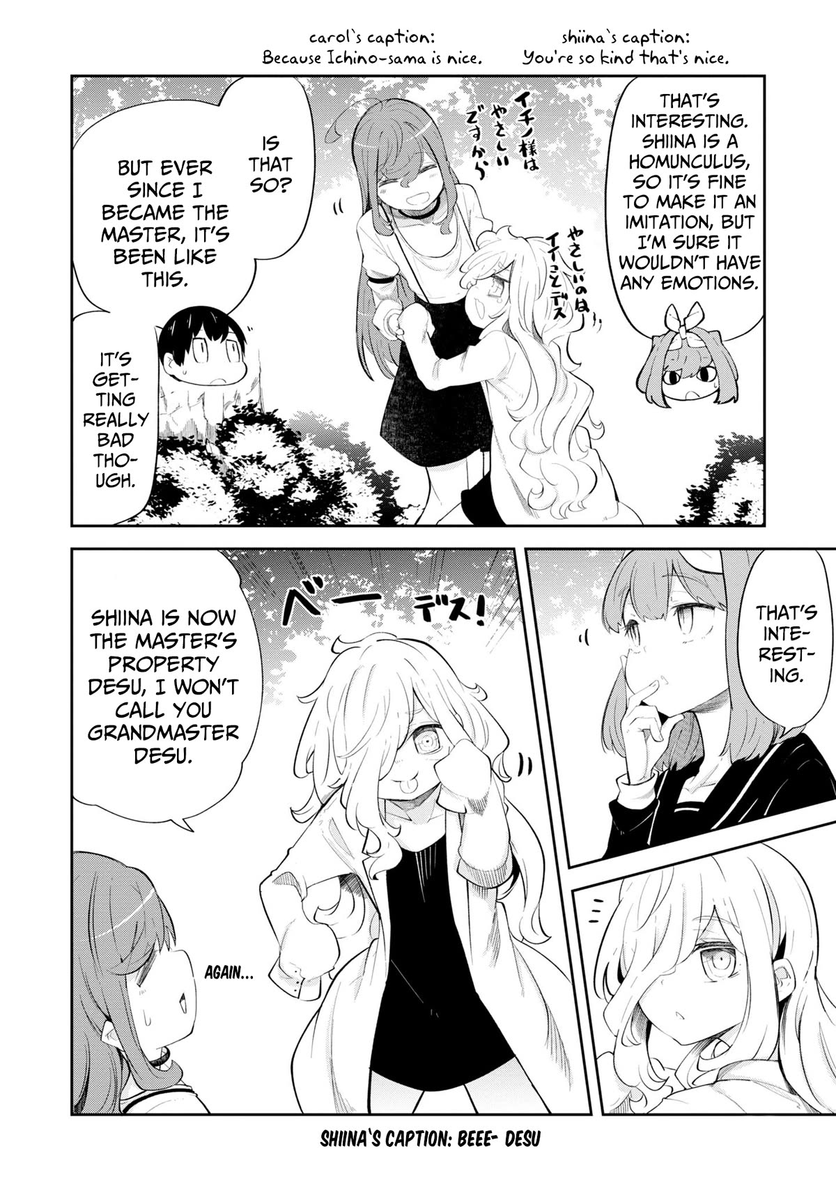 Seichou Cheat de Nandemo Dekiru you ni Natta ga, Mushoku dake wa Yamerarenai you desu chapter 56 page 50