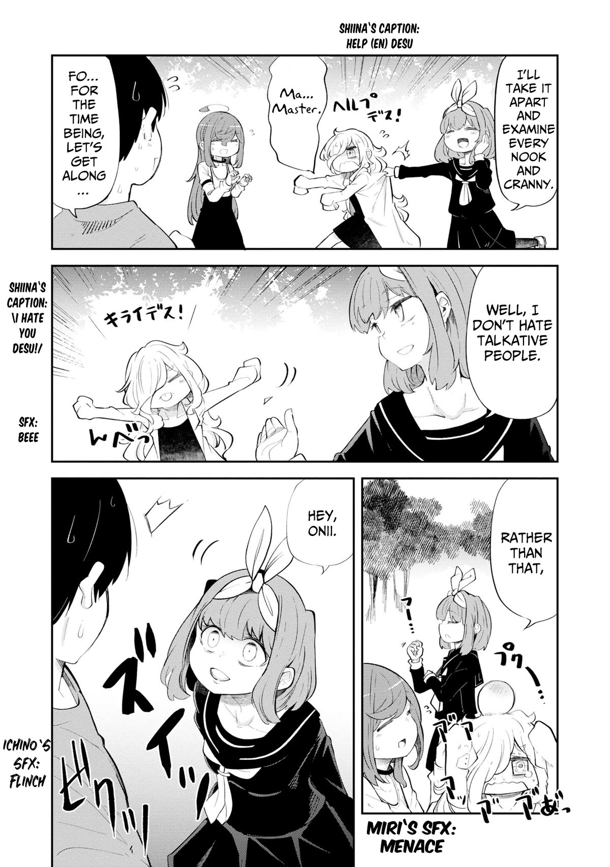 Seichou Cheat de Nandemo Dekiru you ni Natta ga, Mushoku dake wa Yamerarenai you desu chapter 56 page 51