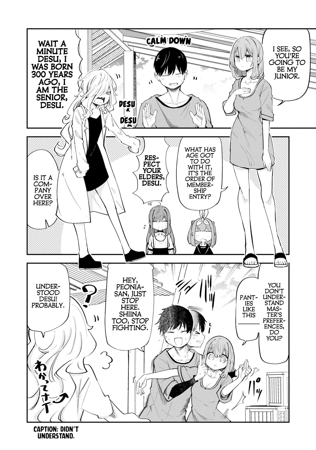Seichou Cheat de Nandemo Dekiru you ni Natta ga, Mushoku dake wa Yamerarenai you desu chapter 57 page 13