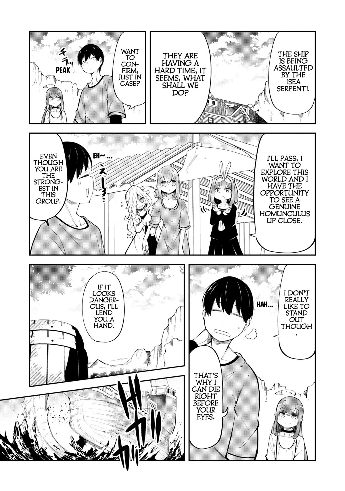 Seichou Cheat de Nandemo Dekiru you ni Natta ga, Mushoku dake wa Yamerarenai you desu chapter 57 page 18