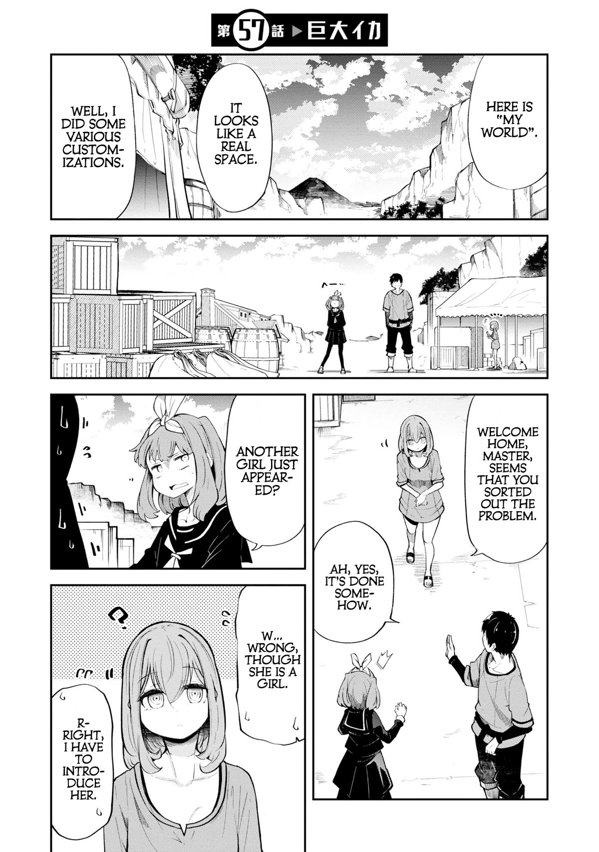 Seichou Cheat de Nandemo Dekiru you ni Natta ga, Mushoku dake wa Yamerarenai you desu chapter 57 page 2