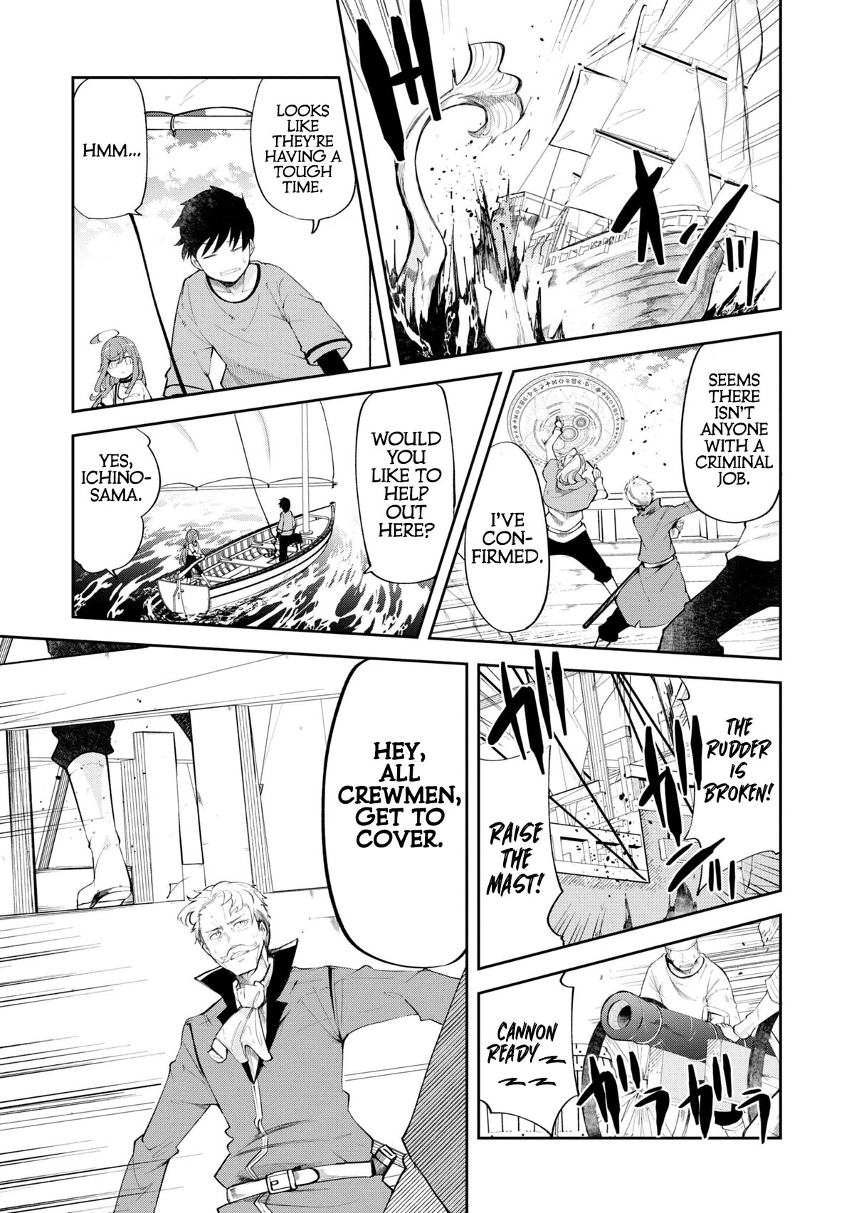 Seichou Cheat de Nandemo Dekiru you ni Natta ga, Mushoku dake wa Yamerarenai you desu chapter 57 page 20