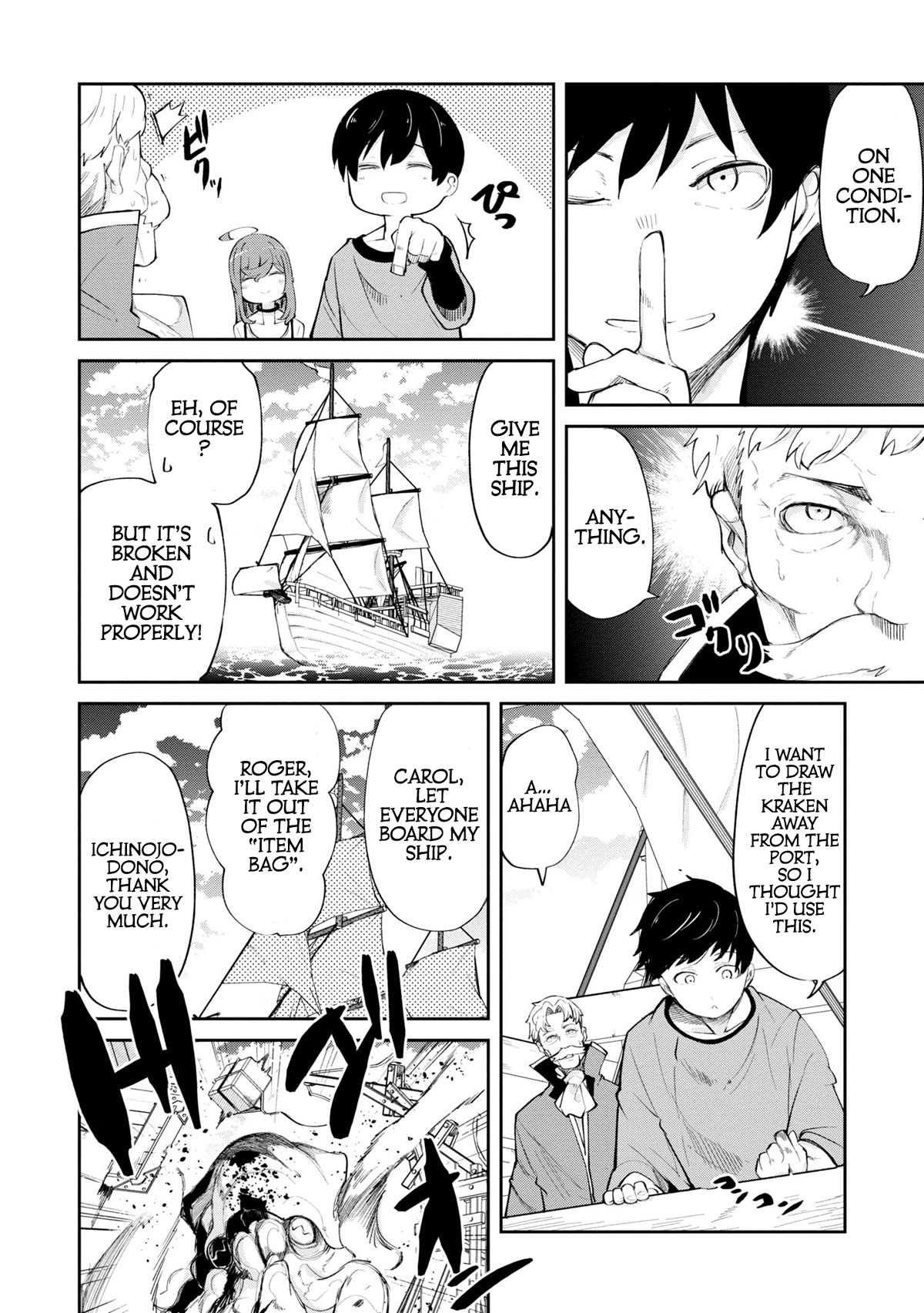 Seichou Cheat de Nandemo Dekiru you ni Natta ga, Mushoku dake wa Yamerarenai you desu chapter 57 page 35