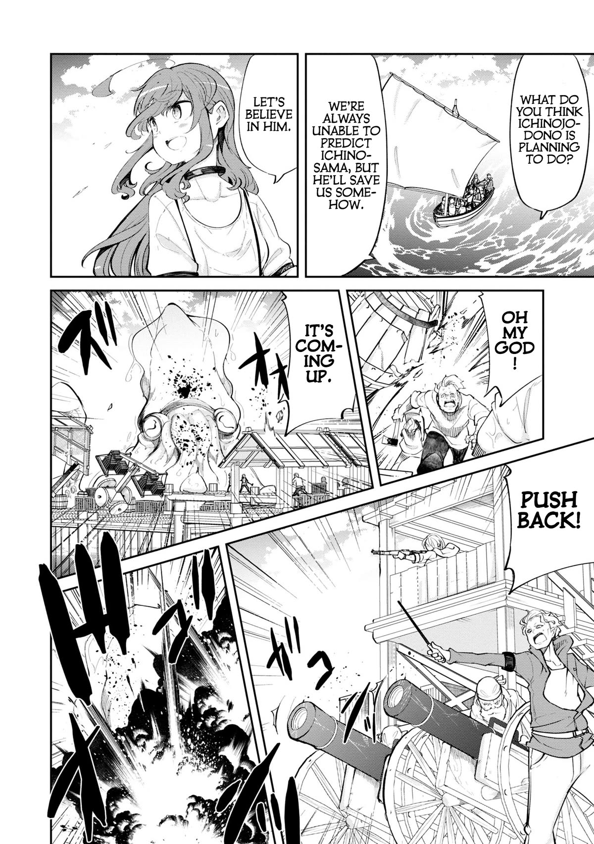 Seichou Cheat de Nandemo Dekiru you ni Natta ga, Mushoku dake wa Yamerarenai you desu chapter 57 page 37