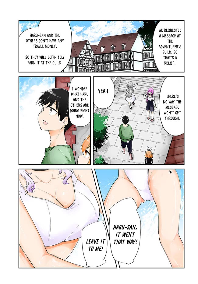Seichou Cheat de Nandemo Dekiru you ni Natta ga, Mushoku dake wa Yamerarenai you desu chapter 58 page 2