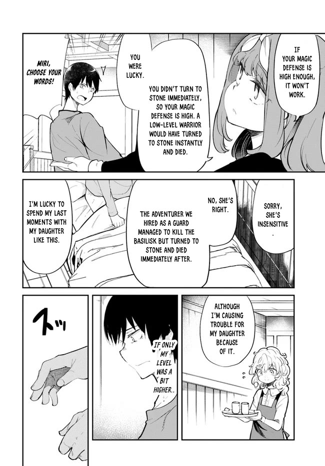 Seichou Cheat de Nandemo Dekiru you ni Natta ga, Mushoku dake wa Yamerarenai you desu chapter 58 page 29