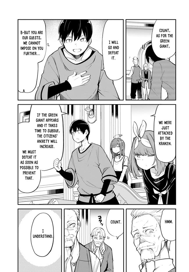 Seichou Cheat de Nandemo Dekiru you ni Natta ga, Mushoku dake wa Yamerarenai you desu chapter 58 page 42