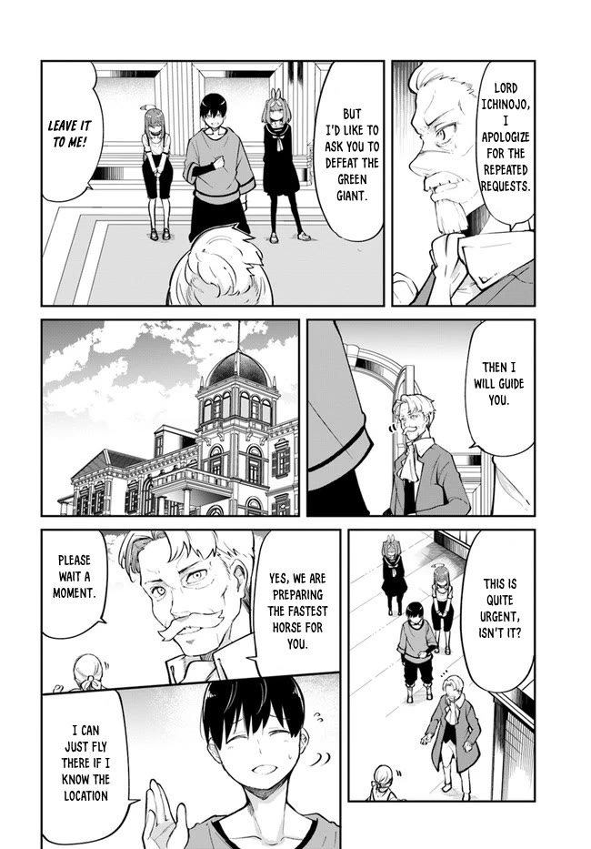 Seichou Cheat de Nandemo Dekiru you ni Natta ga, Mushoku dake wa Yamerarenai you desu chapter 58 page 43