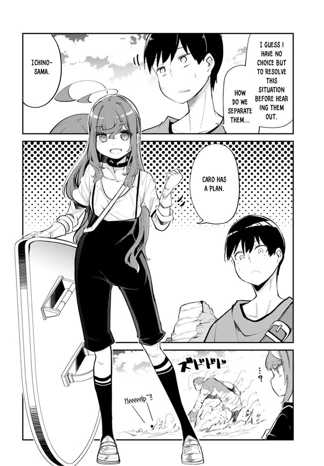 Seichou Cheat de Nandemo Dekiru you ni Natta ga, Mushoku dake wa Yamerarenai you desu chapter 58 page 53