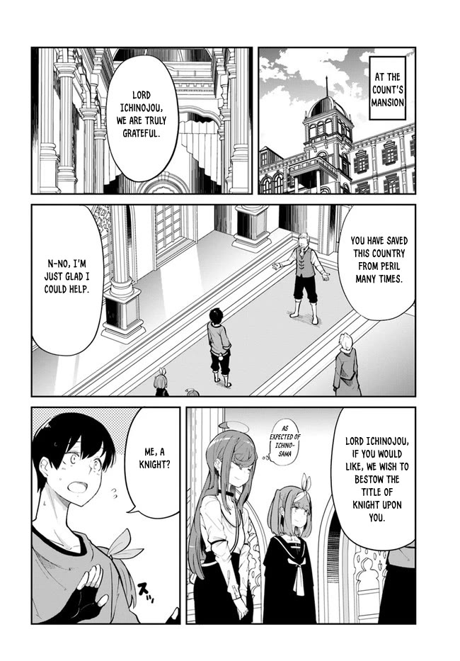 Seichou Cheat de Nandemo Dekiru you ni Natta ga, Mushoku dake wa Yamerarenai you desu chapter 59 page 33
