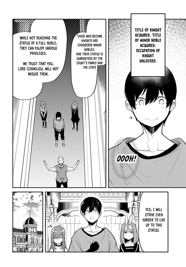 Seichou Cheat de Nandemo Dekiru you ni Natta ga, Mushoku dake wa Yamerarenai you desu chapter 59 page 35