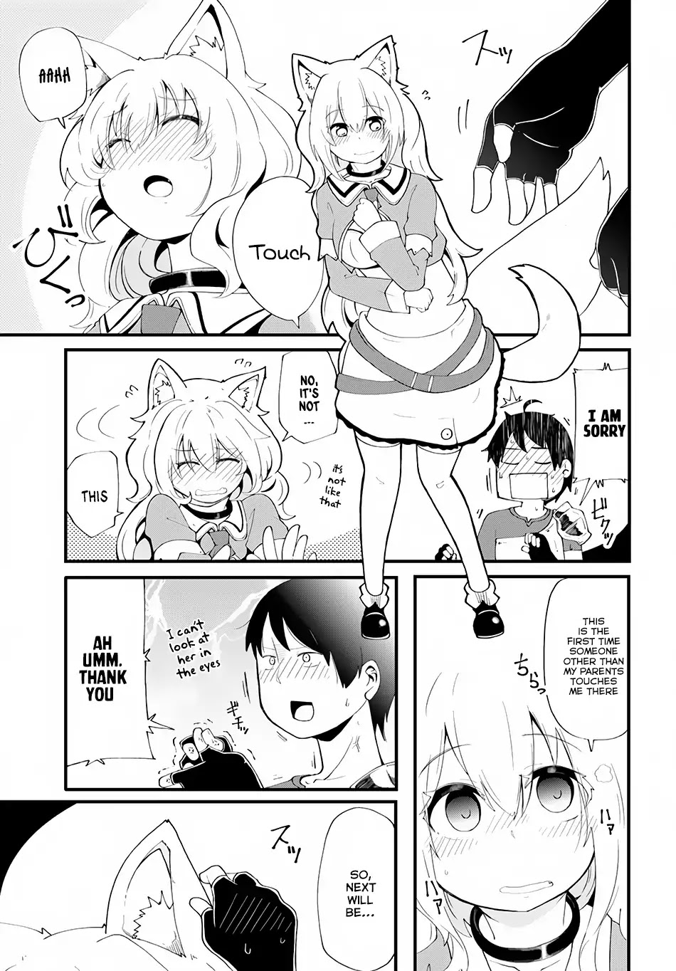 Seichou Cheat de Nandemo Dekiru you ni Natta ga, Mushoku dake wa Yamerarenai you desu chapter 6 page 23