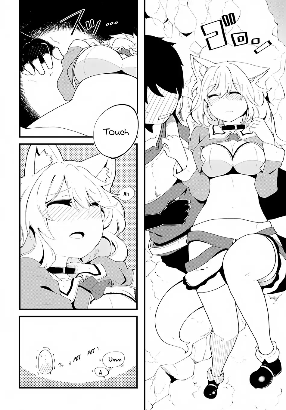 Seichou Cheat de Nandemo Dekiru you ni Natta ga, Mushoku dake wa Yamerarenai you desu chapter 6 page 26