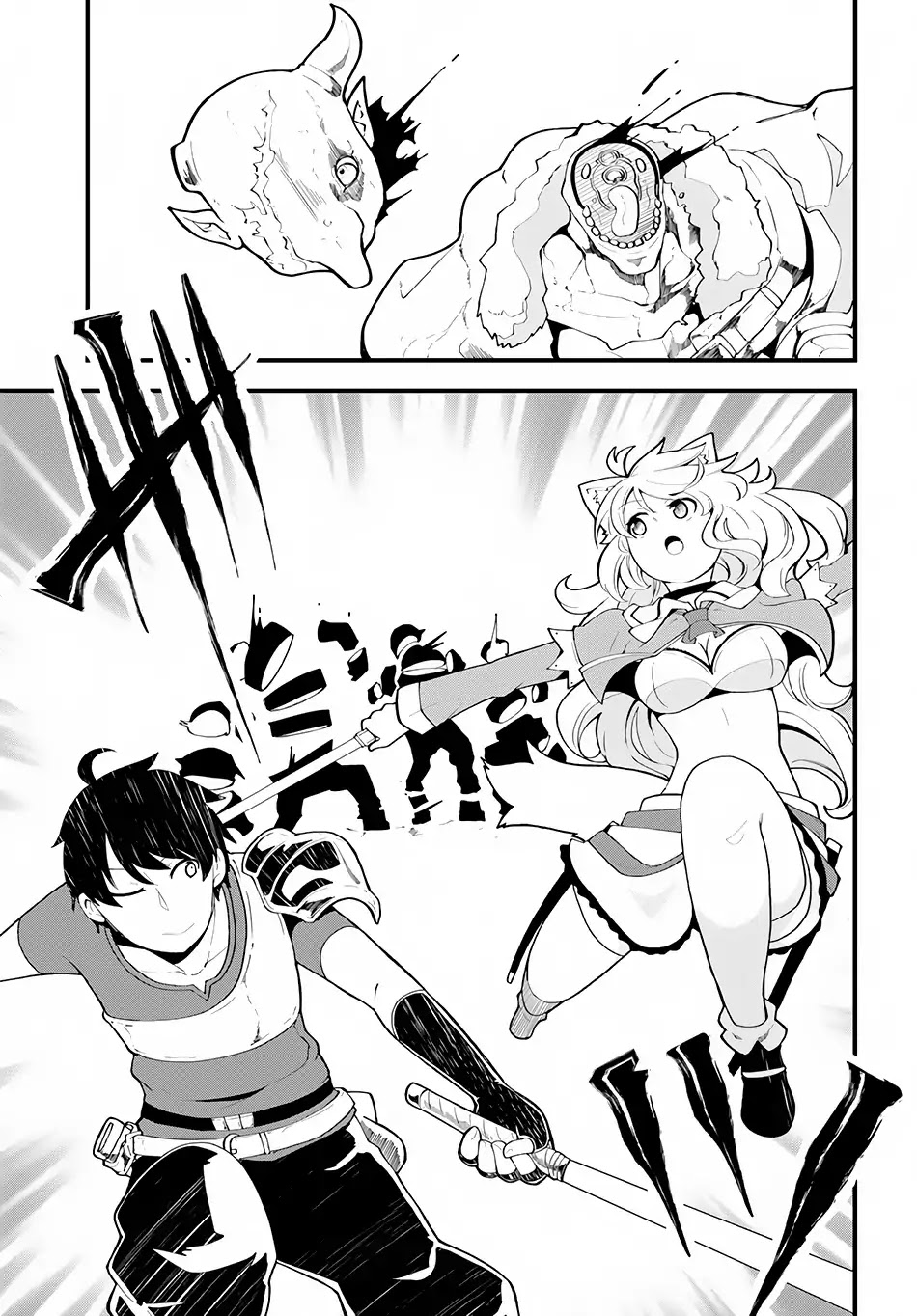 Seichou Cheat de Nandemo Dekiru you ni Natta ga, Mushoku dake wa Yamerarenai you desu chapter 6 page 33