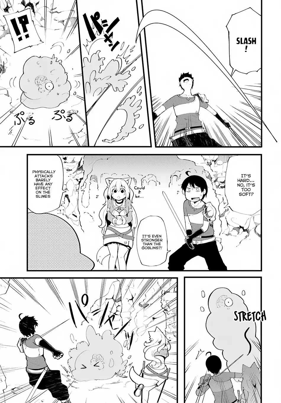 Seichou Cheat de Nandemo Dekiru you ni Natta ga, Mushoku dake wa Yamerarenai you desu chapter 6 page 4