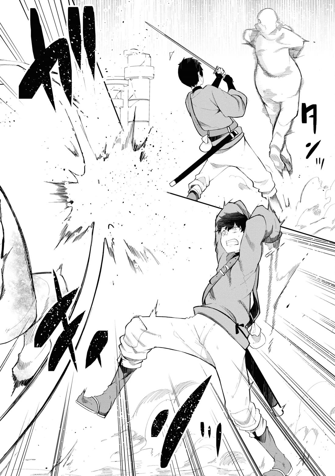 Seichou Cheat de Nandemo Dekiru you ni Natta ga, Mushoku dake wa Yamerarenai you desu chapter 60 page 23