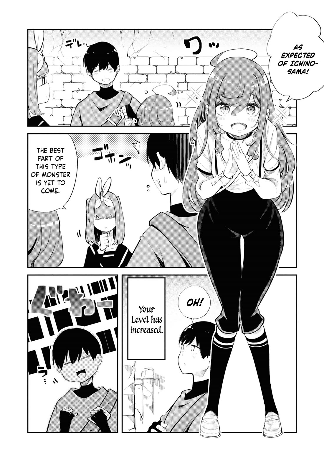 Seichou Cheat de Nandemo Dekiru you ni Natta ga, Mushoku dake wa Yamerarenai you desu chapter 60 page 27