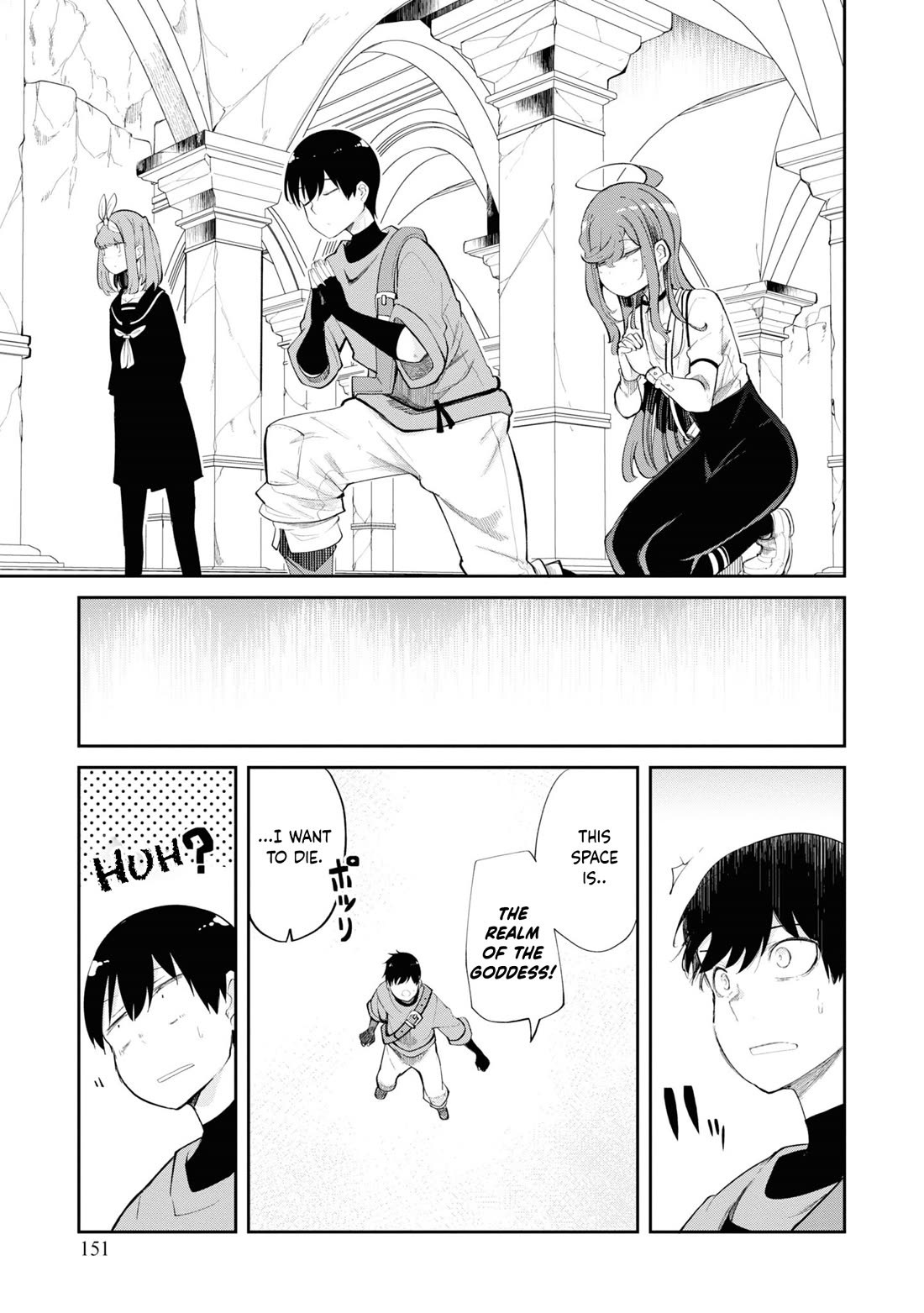 Seichou Cheat de Nandemo Dekiru you ni Natta ga, Mushoku dake wa Yamerarenai you desu chapter 60 page 48