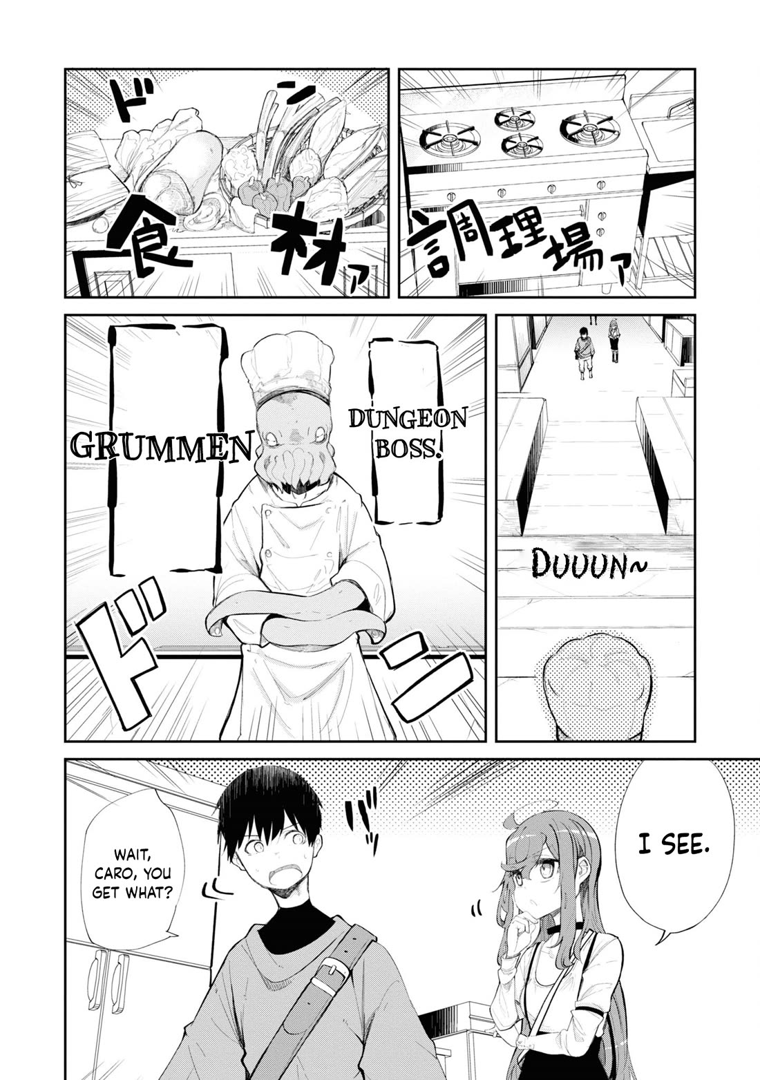 Seichou Cheat de Nandemo Dekiru you ni Natta ga, Mushoku dake wa Yamerarenai you desu chapter 60 page 5