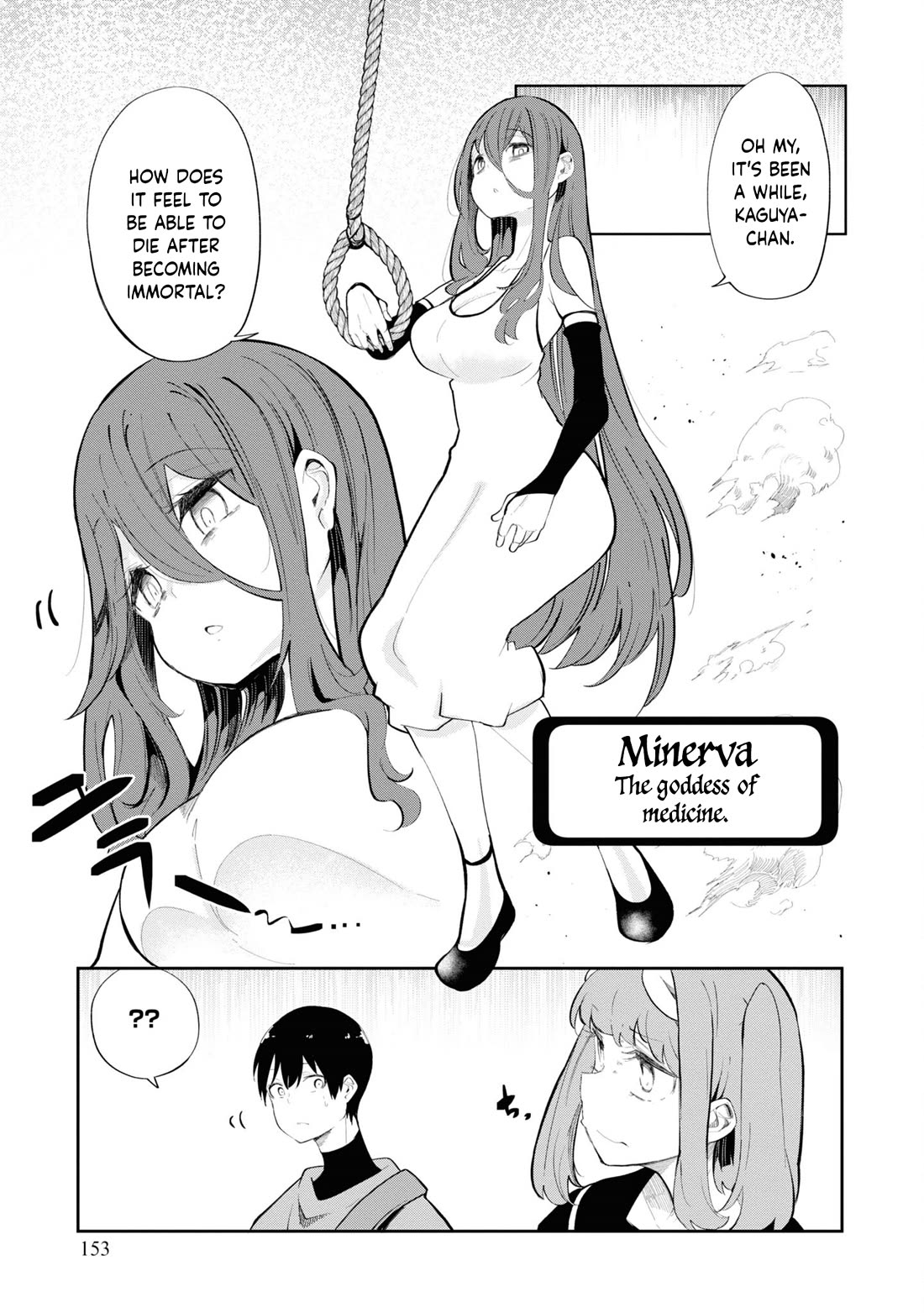 Seichou Cheat de Nandemo Dekiru you ni Natta ga, Mushoku dake wa Yamerarenai you desu chapter 60 page 50