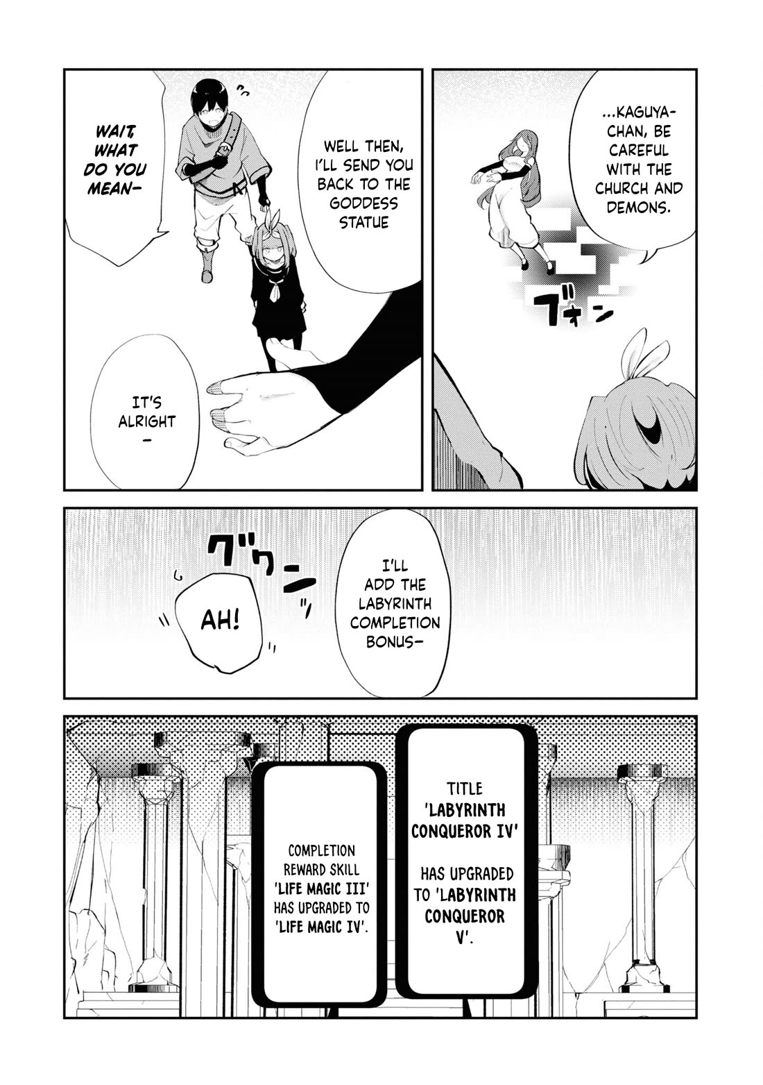 Seichou Cheat de Nandemo Dekiru you ni Natta ga, Mushoku dake wa Yamerarenai you desu chapter 60 page 57