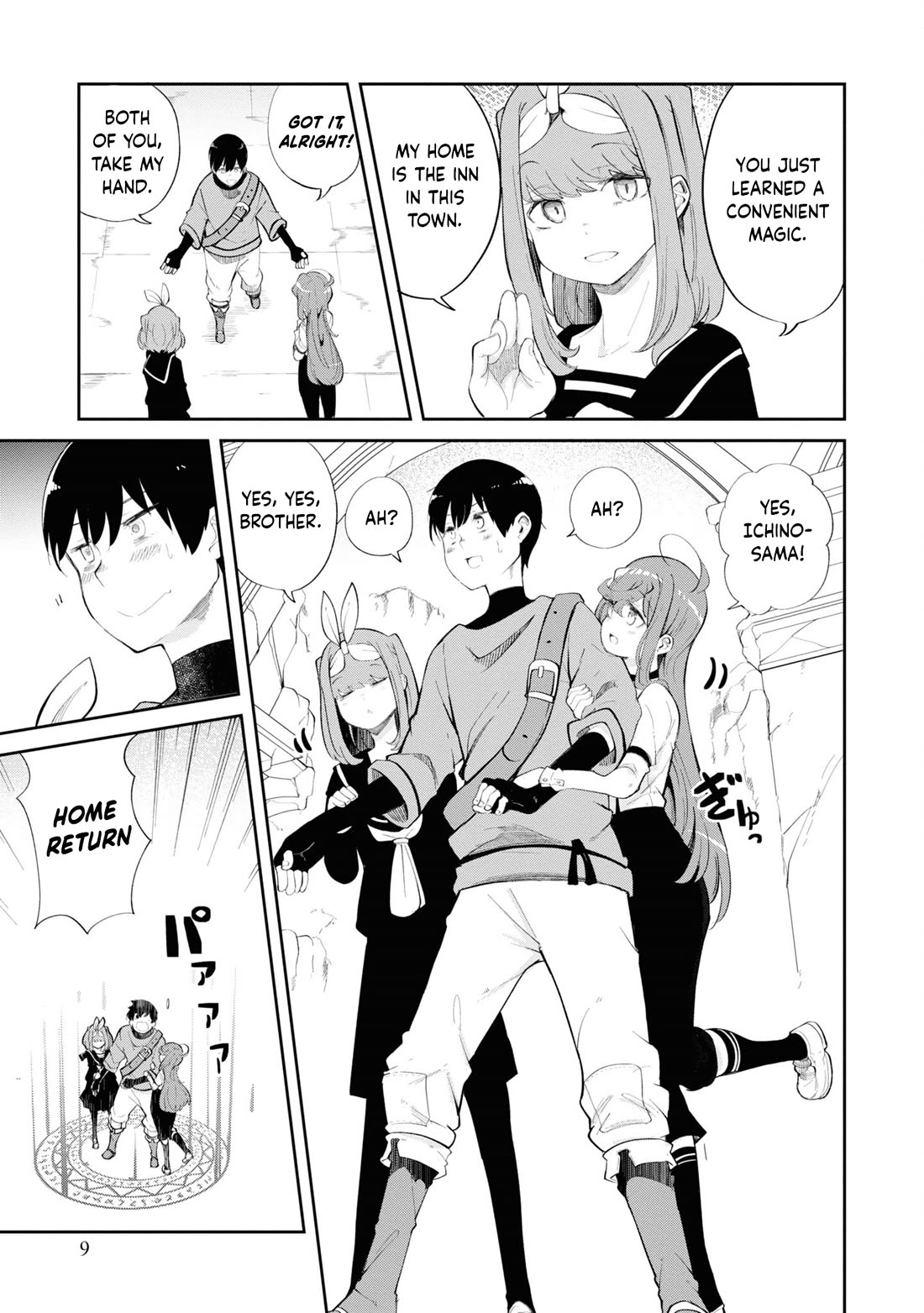 Seichou Cheat de Nandemo Dekiru you ni Natta ga, Mushoku dake wa Yamerarenai you desu chapter 61 page 11