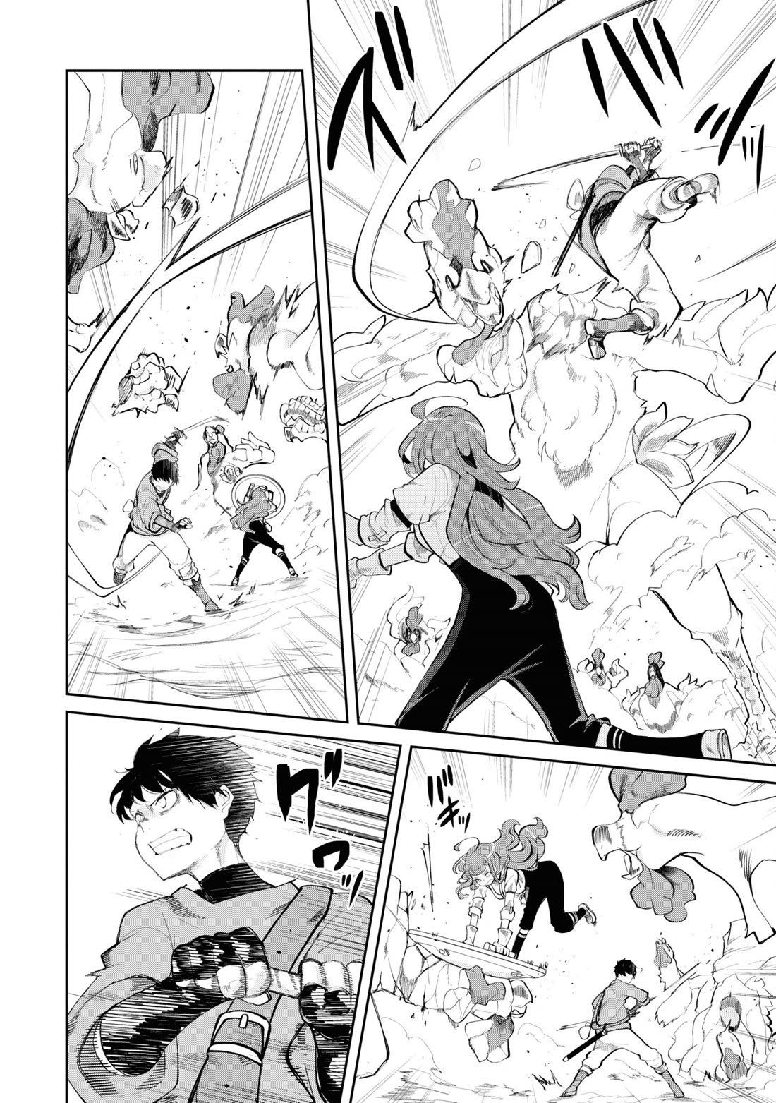 Seichou Cheat de Nandemo Dekiru you ni Natta ga, Mushoku dake wa Yamerarenai you desu chapter 61 page 26