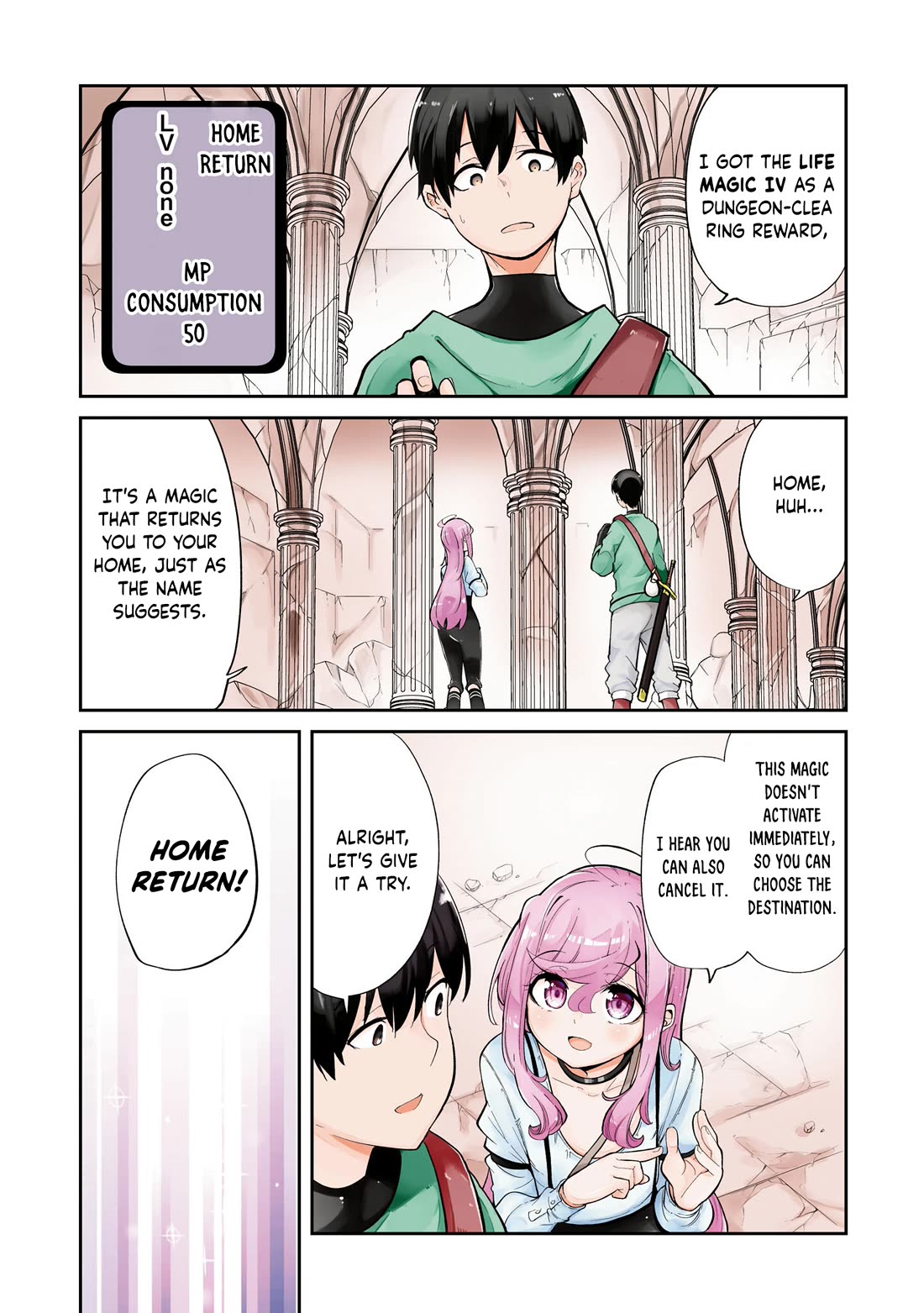 Seichou Cheat de Nandemo Dekiru you ni Natta ga, Mushoku dake wa Yamerarenai you desu chapter 61 page 3