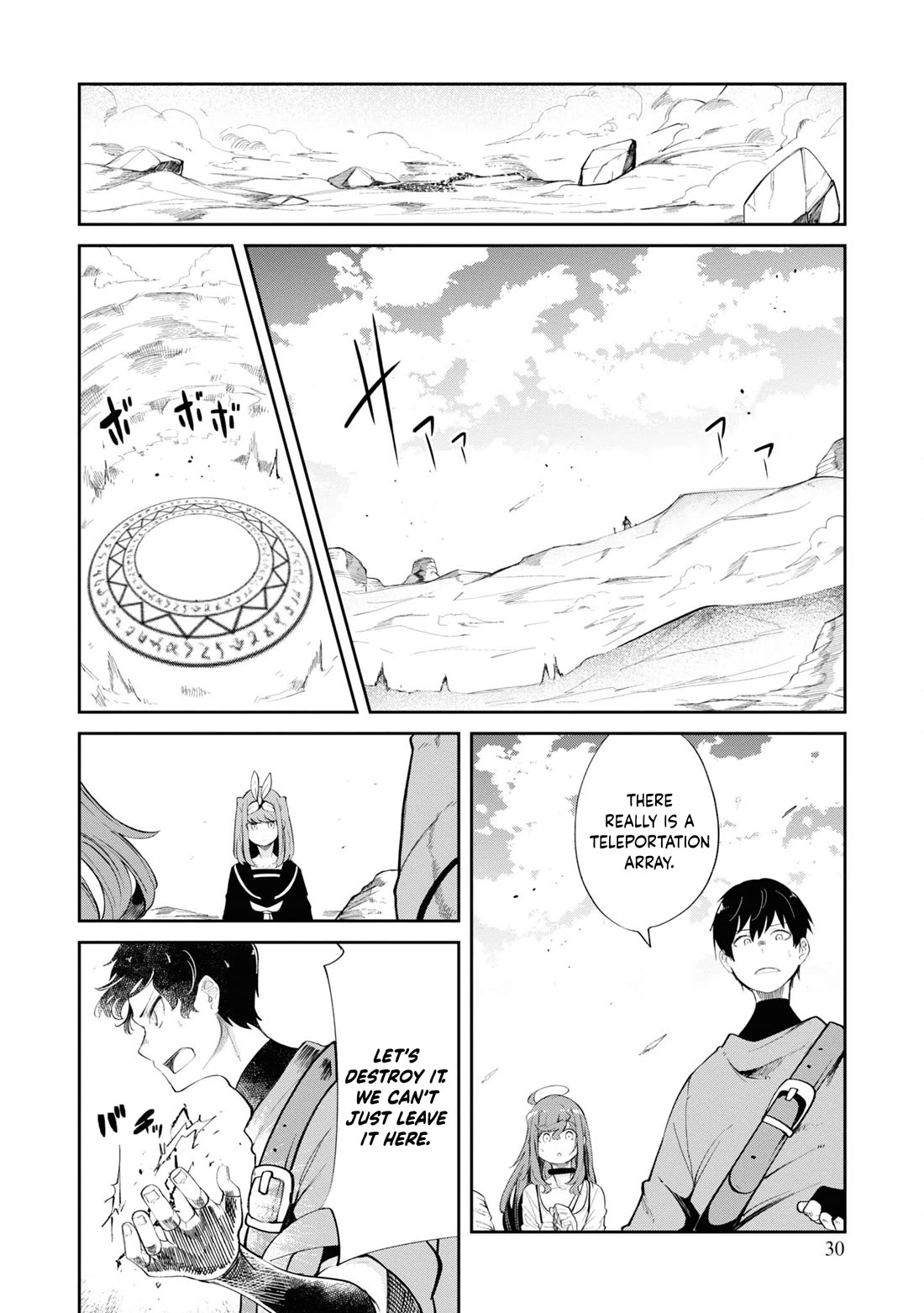 Seichou Cheat de Nandemo Dekiru you ni Natta ga, Mushoku dake wa Yamerarenai you desu chapter 61 page 32