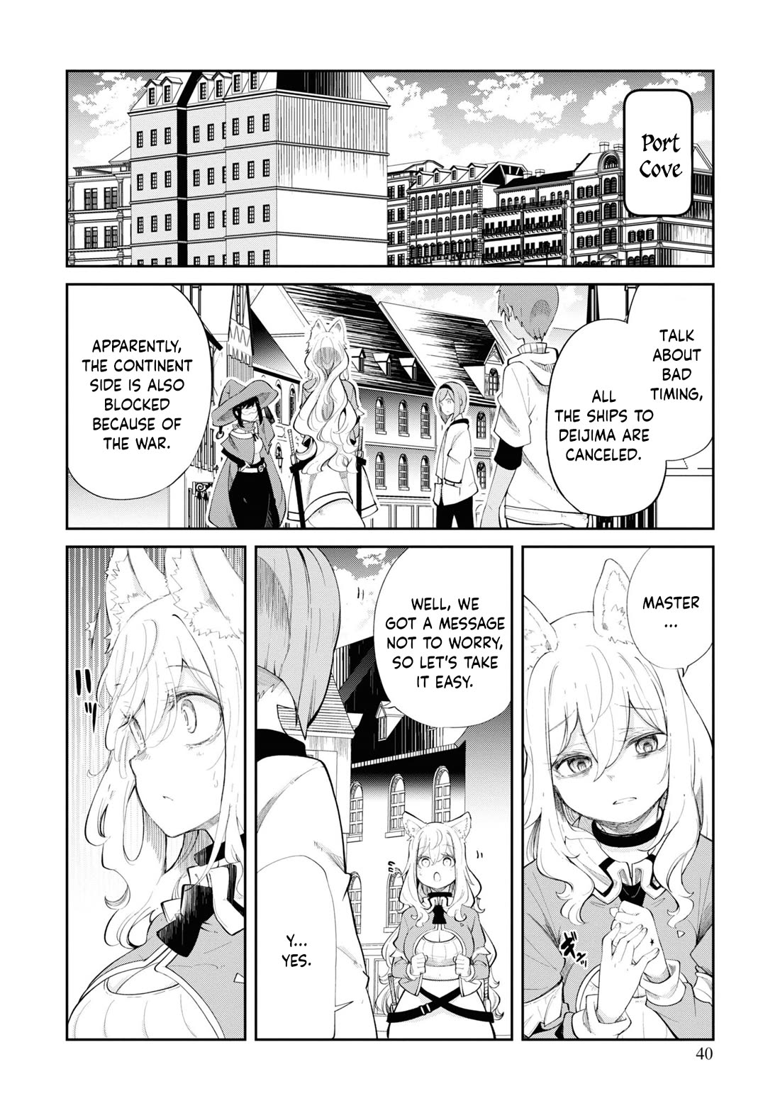Seichou Cheat de Nandemo Dekiru you ni Natta ga, Mushoku dake wa Yamerarenai you desu chapter 61 page 42