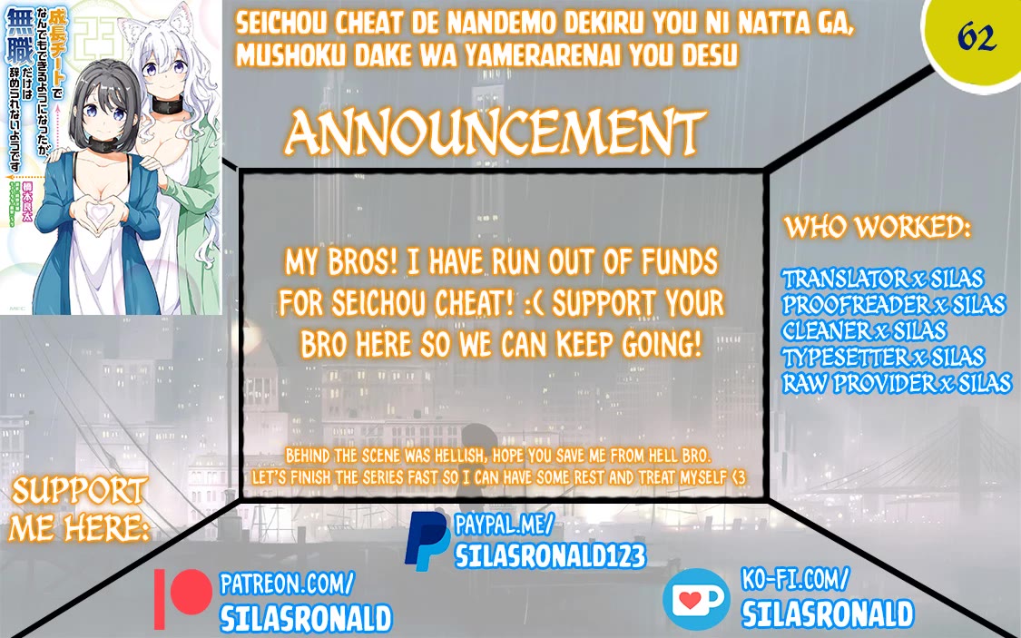 Seichou Cheat de Nandemo Dekiru you ni Natta ga, Mushoku dake wa Yamerarenai you desu chapter 62 page 1