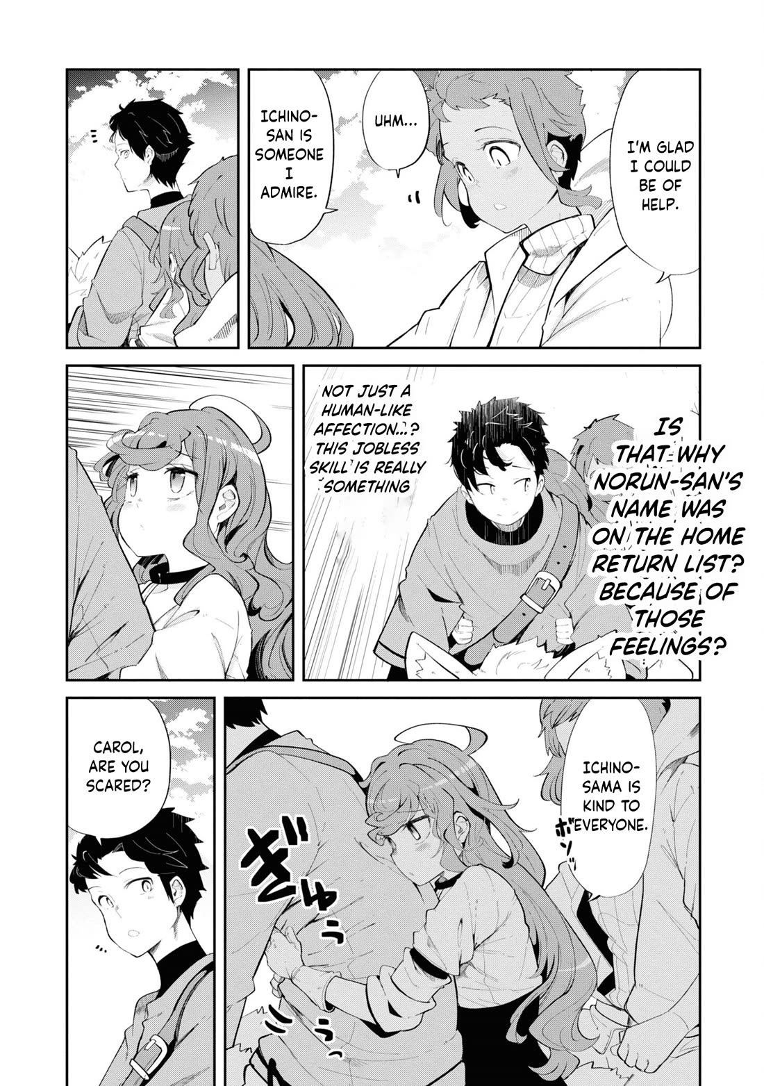 Seichou Cheat de Nandemo Dekiru you ni Natta ga, Mushoku dake wa Yamerarenai you desu chapter 62 page 12