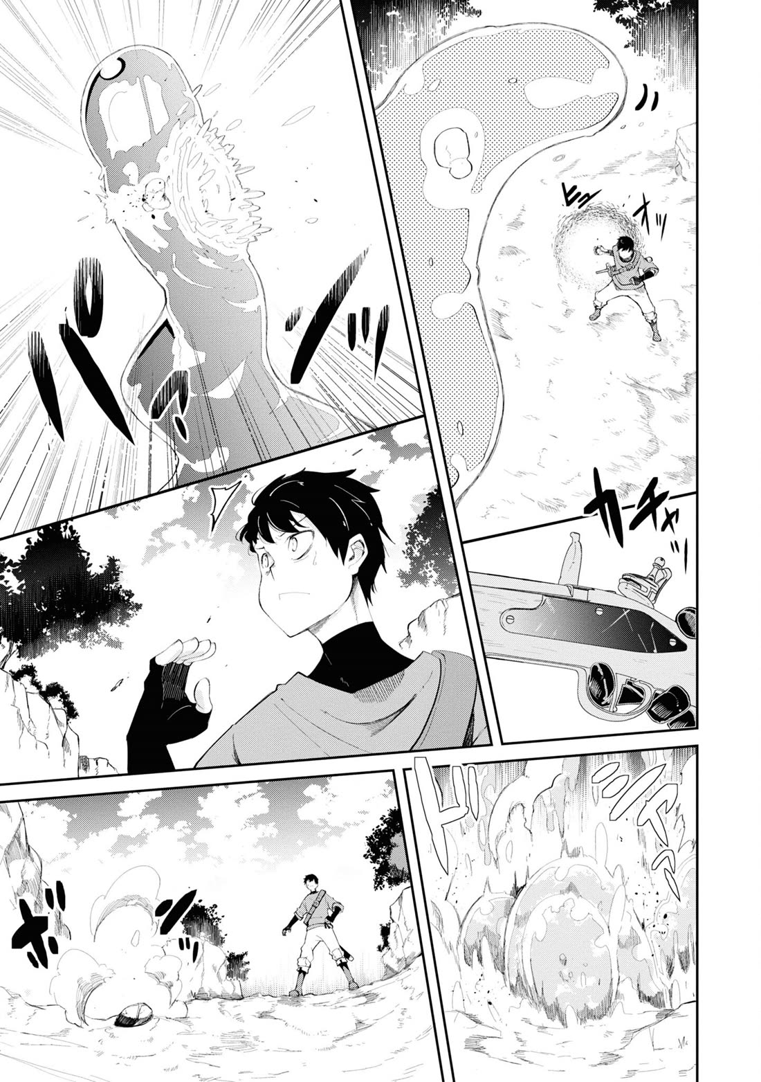 Seichou Cheat de Nandemo Dekiru you ni Natta ga, Mushoku dake wa Yamerarenai you desu chapter 62 page 16