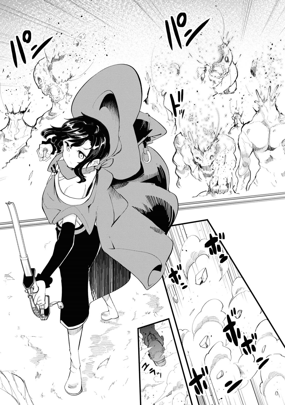 Seichou Cheat de Nandemo Dekiru you ni Natta ga, Mushoku dake wa Yamerarenai you desu chapter 62 page 22