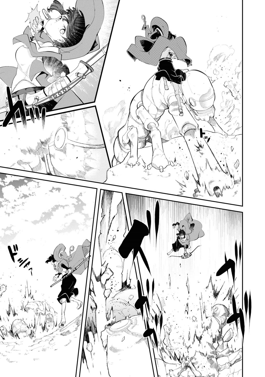 Seichou Cheat de Nandemo Dekiru you ni Natta ga, Mushoku dake wa Yamerarenai you desu chapter 62 page 24