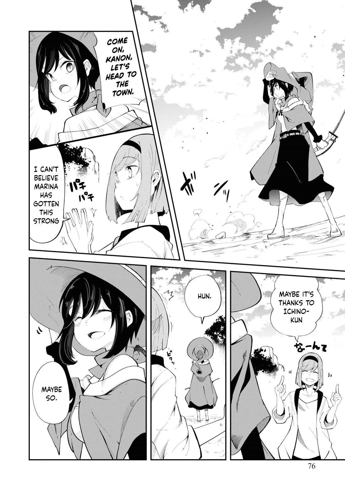 Seichou Cheat de Nandemo Dekiru you ni Natta ga, Mushoku dake wa Yamerarenai you desu chapter 62 page 25