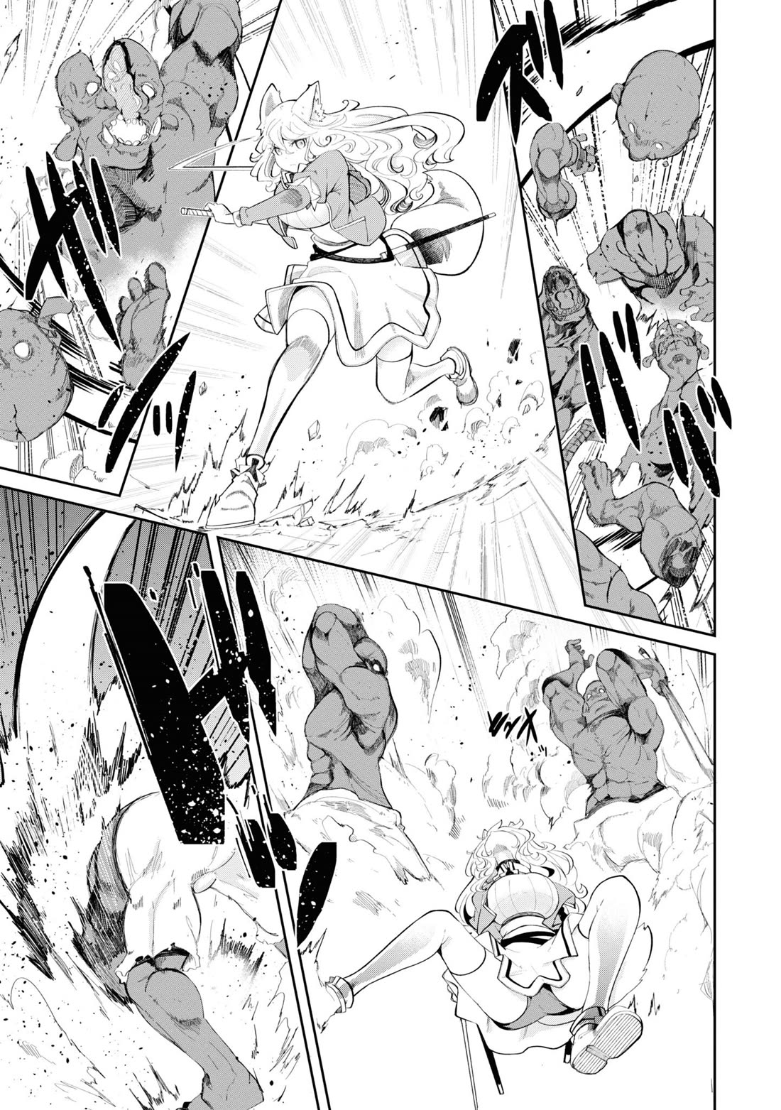 Seichou Cheat de Nandemo Dekiru you ni Natta ga, Mushoku dake wa Yamerarenai you desu chapter 62 page 30