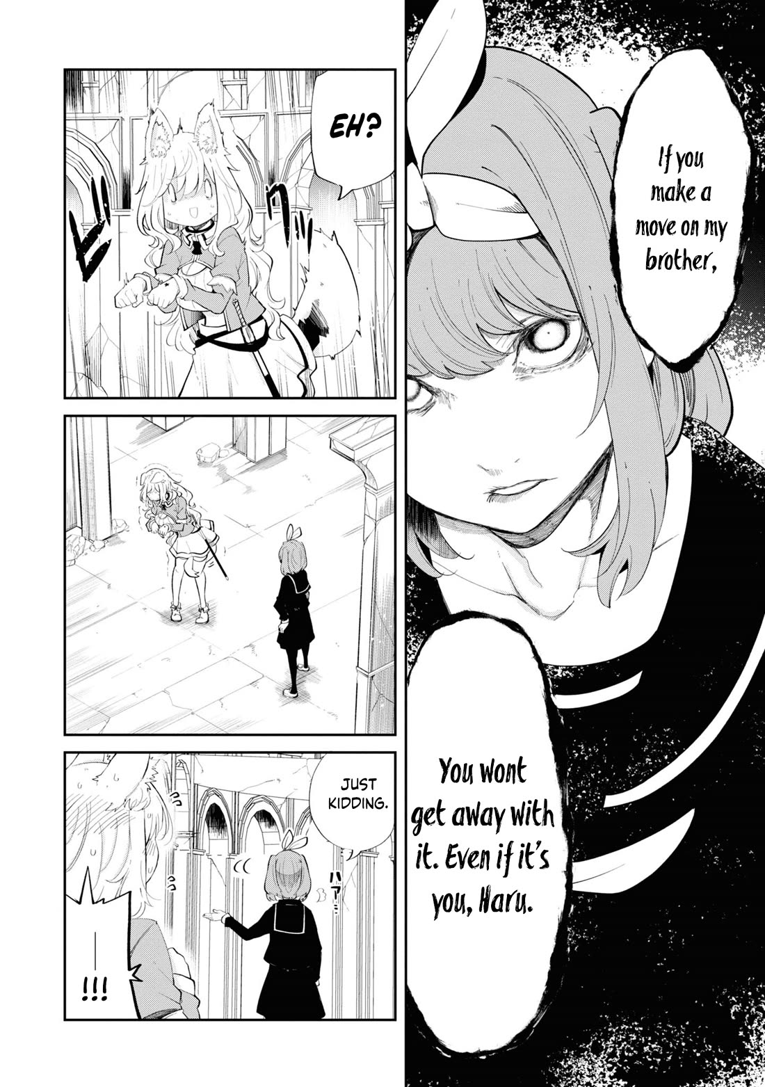 Seichou Cheat de Nandemo Dekiru you ni Natta ga, Mushoku dake wa Yamerarenai you desu chapter 62 page 39