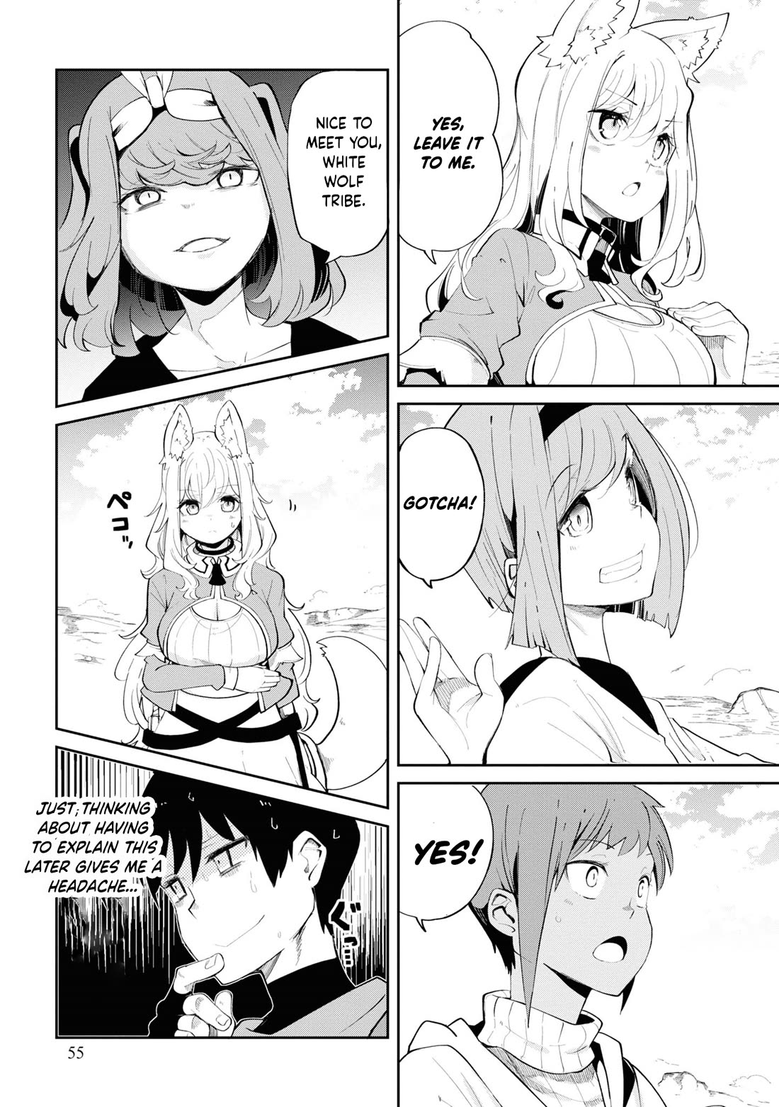 Seichou Cheat de Nandemo Dekiru you ni Natta ga, Mushoku dake wa Yamerarenai you desu chapter 62 page 4