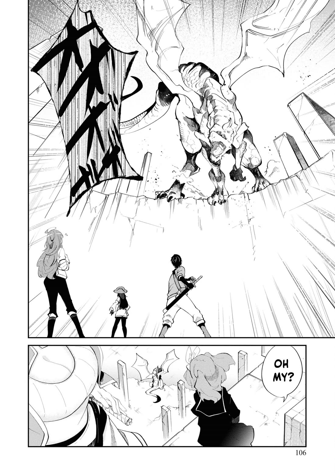 Seichou Cheat de Nandemo Dekiru you ni Natta ga, Mushoku dake wa Yamerarenai you desu chapter 62 page 55