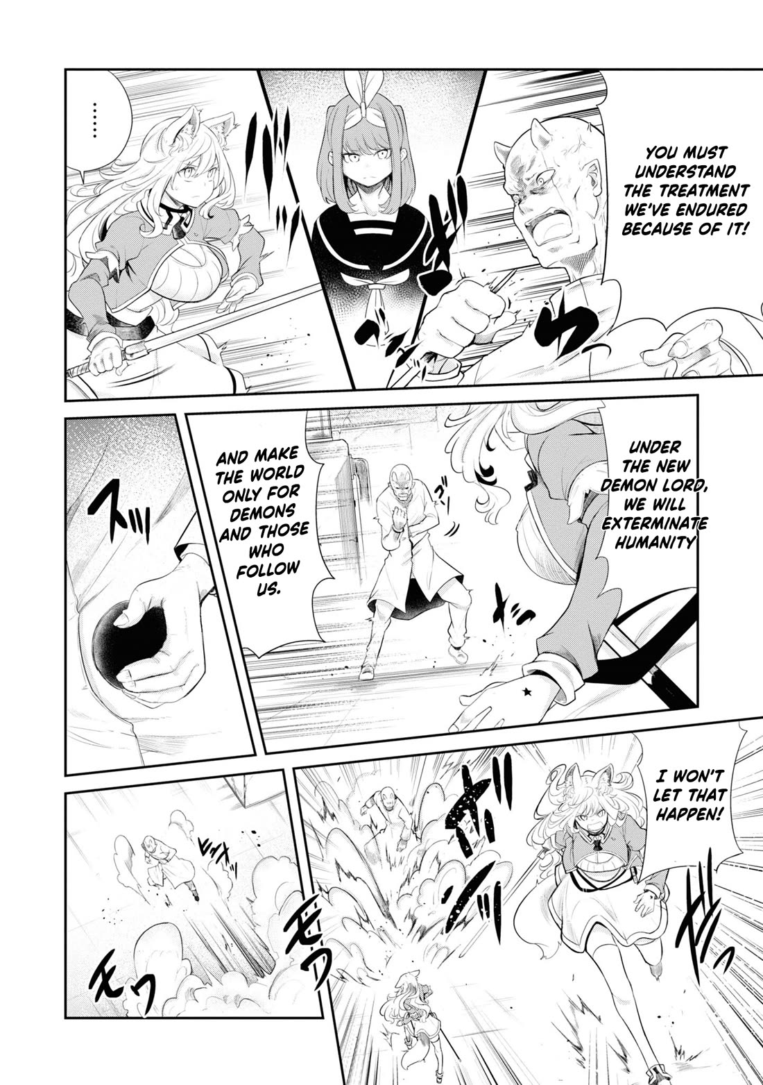 Seichou Cheat de Nandemo Dekiru you ni Natta ga, Mushoku dake wa Yamerarenai you desu chapter 63 page 13